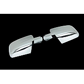 Paramount Automotive Exterior Mirror Cover Silver Set Of 2 - 650203