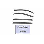 Auto Ventshade (AVS) Rainguard - Quicksilver Metallic - Vehicle Color Code GAN-B Acrylic Set Of 4 - 894040GANB
