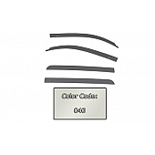 Auto Ventshade (AVS) Rainguard - Super White - Vehicle Color Code 040 Acrylic Set Of 4 - 99403640