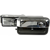 Help! By Dorman Interior Door Handle - Paddle Plastic Black Housing With Silver Lever Single - 81359