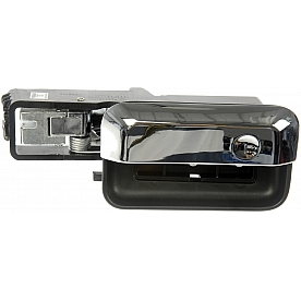 Help! By Dorman Interior Door Handle - Paddle Plastic Black Housing With Silver Lever Single - 81359