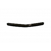 Lund International Bug Shield - Polycarbonate Smoke Hood And Fender - 18457