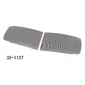 Paramount Automotive Grille Insert - Polished Aluminum 8 Millimeter Horizontal Style - 321127