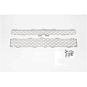 Putco Grille Insert - Polished Stainless Steel Rectangular - 84199