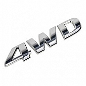 Nokya Emblem - Santa Fe 4WD Silver - MOB863402B