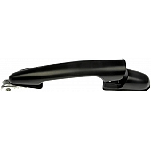 Help! By Dorman Exterior Door Handle - Plastic Silver/ Black Single - 80772