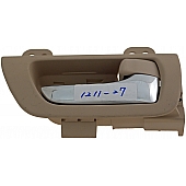 Help! By Dorman Interior Door Handle - Plastic Beige Ivory Housing With Silver Lever Single - 79849