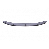 Lund International Bug Shield - Polycarbonate Smoke Hood And Fender - 18725