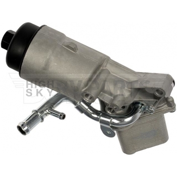 Dorman (OE Solutions) Fluid Cooler - 918-428-1