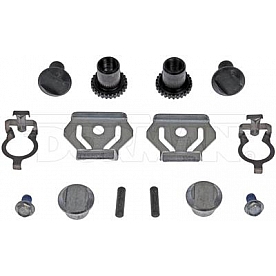 Dorman (OE Solutions) Parking Brake Hardware Kit - HW7344