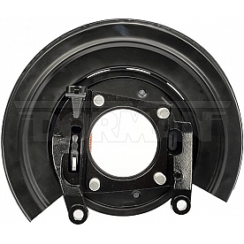 Dorman Brake Backing Plate Dust Cover - 926-271
