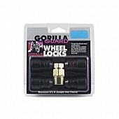 Gorilla Wheel Lock - 61631BC