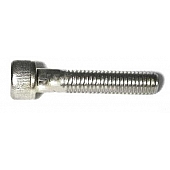 American Racing Wheels Wheel Center Cap - M8X45