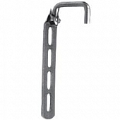 Nickson Exhaust Tail Pipe Hanger - 17150