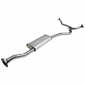 Walker Exhaust Resonator - 47840