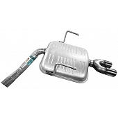 Walker Exhaust Resonator - 53911