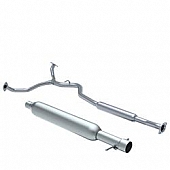 Walker Exhaust Resonator - 55732