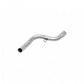 Walker Exhaust Extension Pipe - 42689