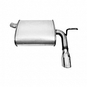 Walker Exhaust Muffler - 52468