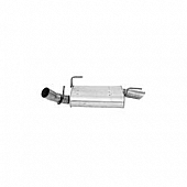 Walker Exhaust Muffler - 53630
