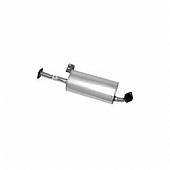 Walker Exhaust Muffler - 54252