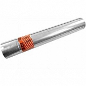 Walker Exhaust Pipe Intermediate - 52518