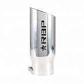 RBP RX-7 Series Exhaust Tail Pipe Tip - RBP-45123-7