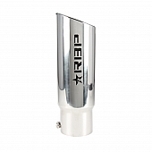 RBP RX-7 Series Exhaust Tail Pipe Tip - RBP-56003-7