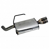 Walker Exhaust Muffler - 53831
