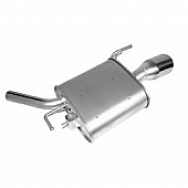 Walker Exhaust Muffler - 53846