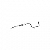 Walker Exhaust Resonator Pipe - 47758