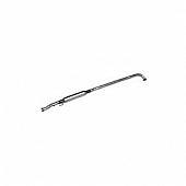 Walker Exhaust Resonator Pipe - 48311