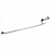 Walker Exhaust Resonator Pipe - 48343