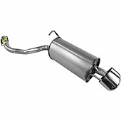 Walker Exhaust Muffler - 54871