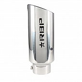 RBP RX-7 Series Exhaust Tail Pipe Tip - RBP-57003-7
