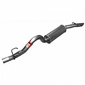 Walker Exhaust Resonator Pipe - 55273