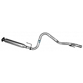 Walker Exhaust Resonator - 56248