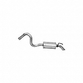 Walker Exhaust Resonator Pipe - 54549