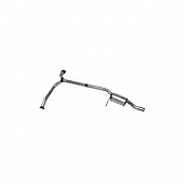 Walker Exhaust Resonator Pipe - 55173