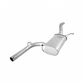 Walker Exhaust Resonator Pipe - 54731
