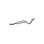 Walker Exhaust Resonator Pipe - 55122