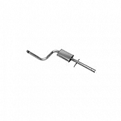 Walker Exhaust Resonator Pipe - 55152