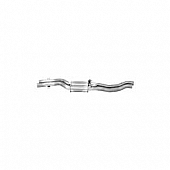Walker Exhaust Resonator Pipe - 54467