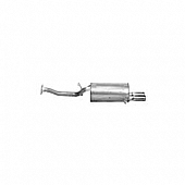 Walker Exhaust Muffler - 54458