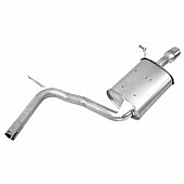 Walker Exhaust Muffler - 54706
