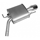 Walker Exhaust Muffler - 54845