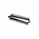 Walker Exhaust Muffler - 21292