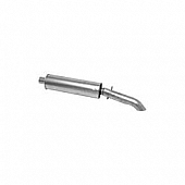 Walker Exhaust Muffler - 18312