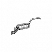 Walker Exhaust Muffler - 45975