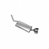Walker Exhaust Muffler - 18811